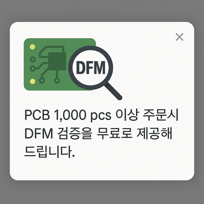 dfm_offer_popup_400x400.png